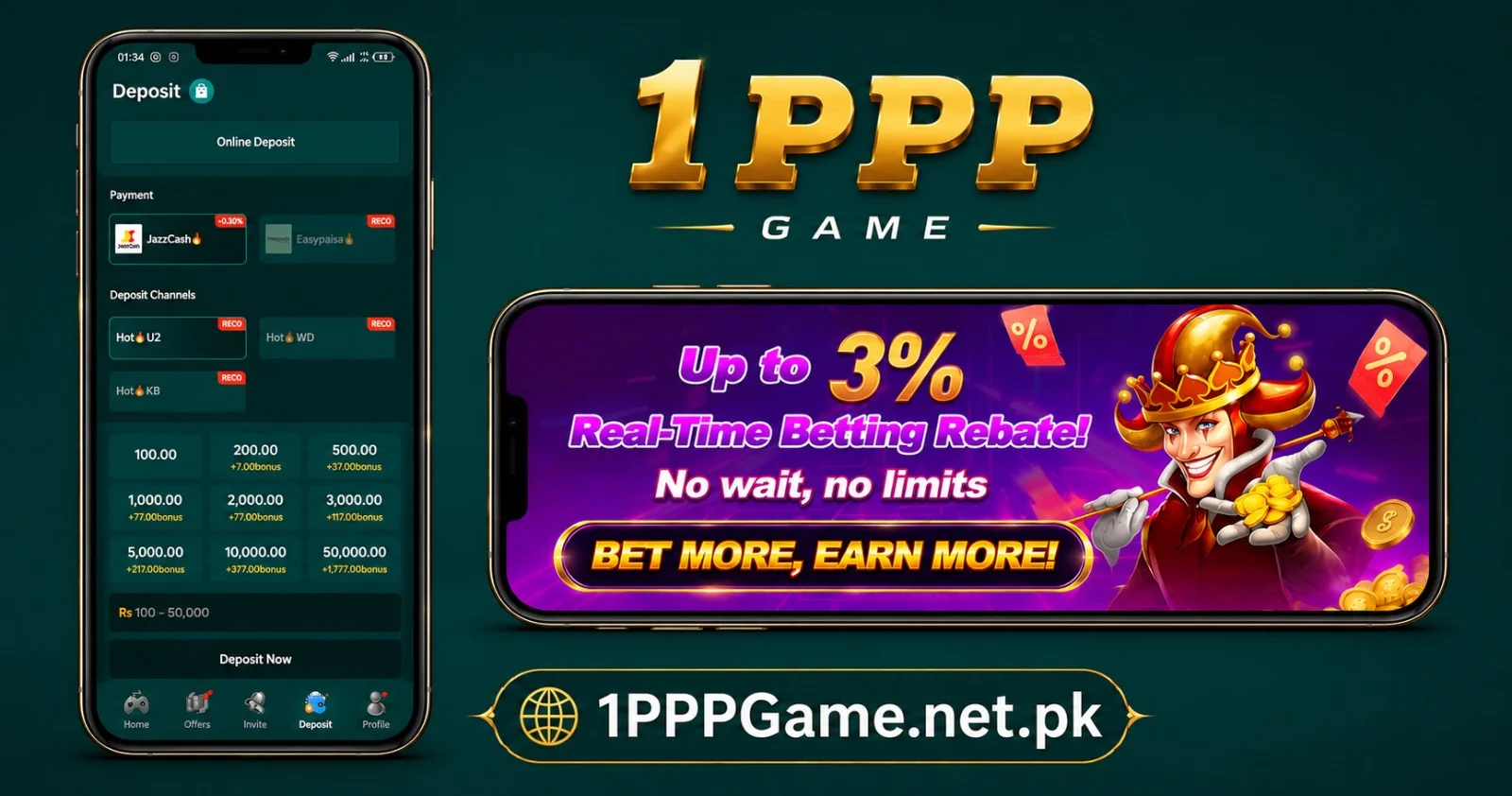1PPP Deposit