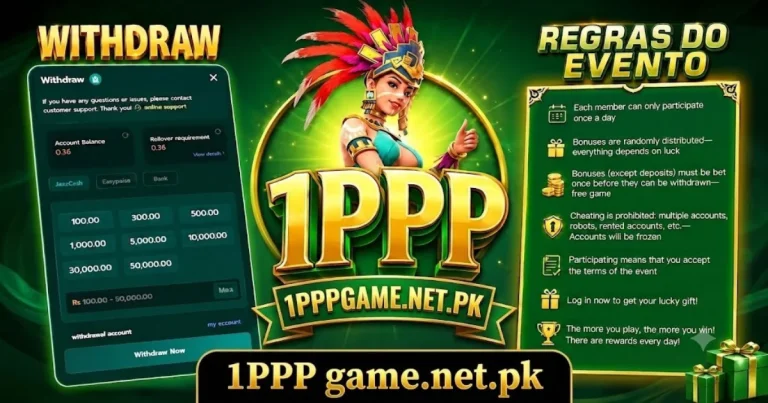 the game withdrawal  