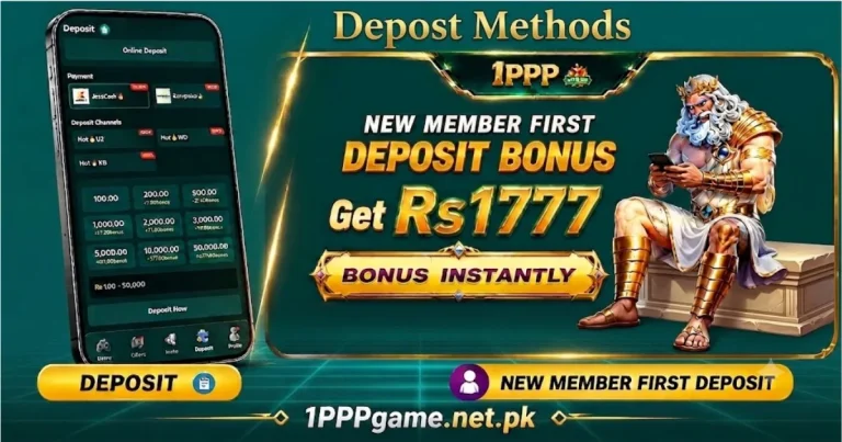 the game deposit methods